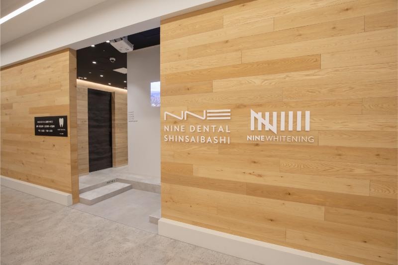 NINE DENTAL心斎橋PARCO