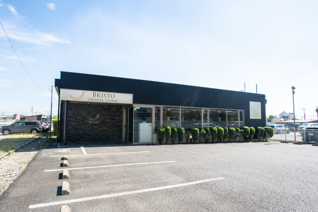 BRISTO DENTAL CLINIC