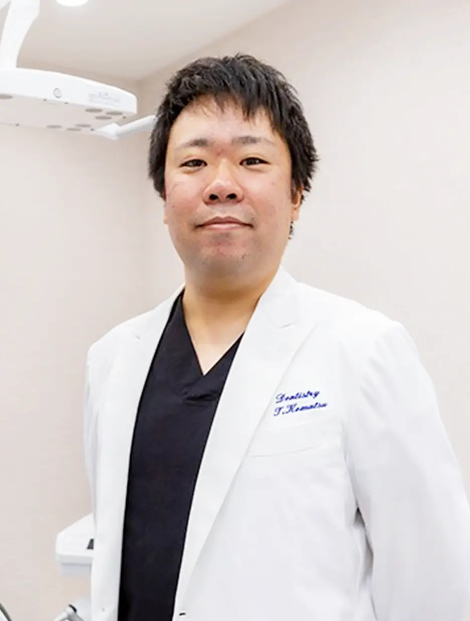 まつの歯科杉戸クリニック