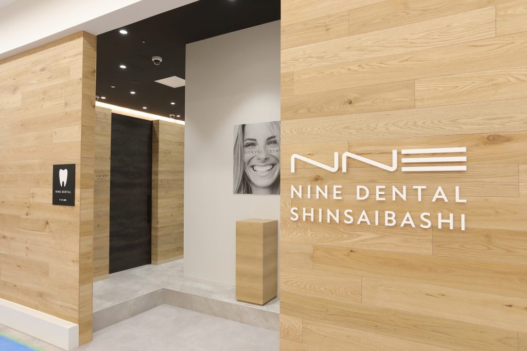 NINE DENTAL心斎橋PARCO