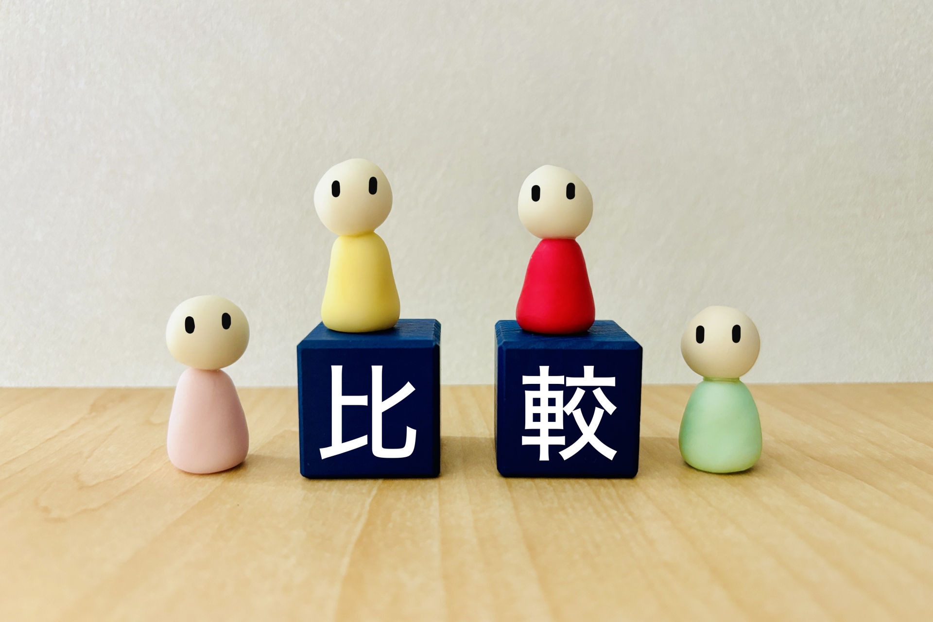 サイナスリフトとソケットリフトの違い