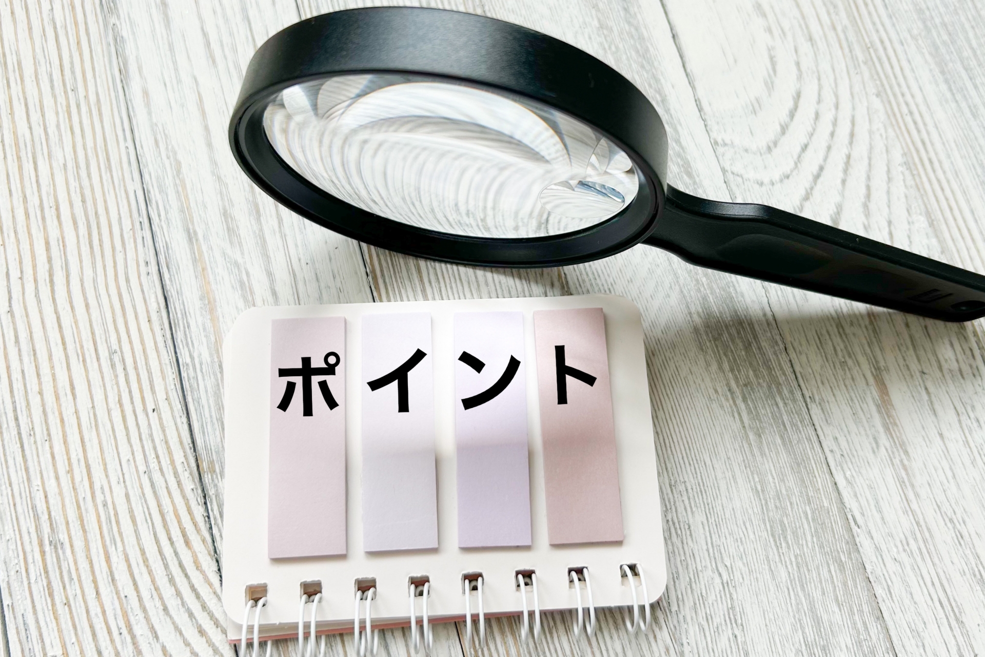サイナスリフト手術後の注意点