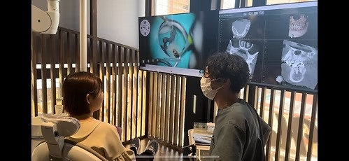 Hatch Dental Clinic